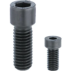 LOW HEAD SOCKET SCREWS (SMALL HEAD CAP SCREWS)